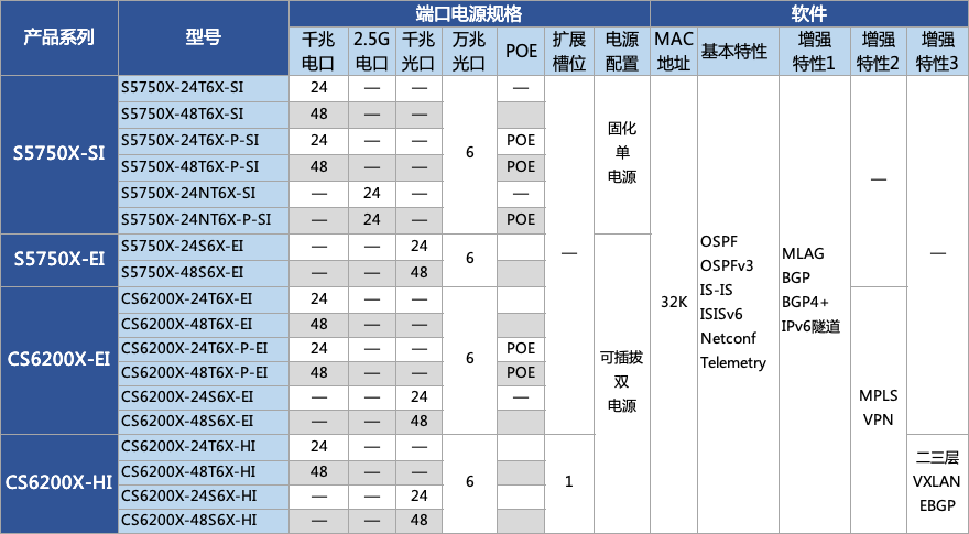 1723779784318142.png 微信图片_20240816113916.png