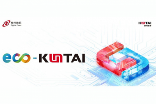 Eco-BB贝博艾弗森丨神州携手三六零，为DeepSeek模型落地提供安全护航