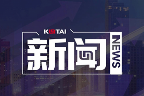 艾弗森ballbet数码DCN关于2025年度上半年1+X证书考核安排的通知