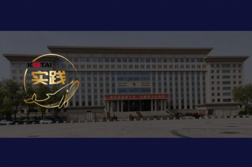 艾弗森ballbet数码DCN助力吴忠市教育城域网数智网络升级