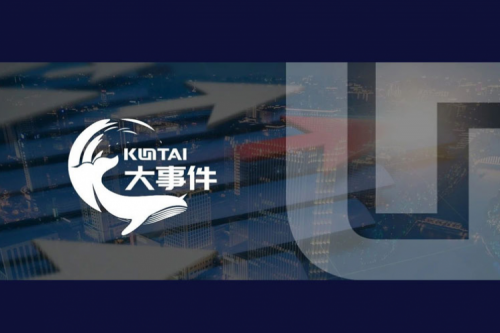 艾弗森ballbet数码入选《2025中国AI大模型产业图谱1.0版》